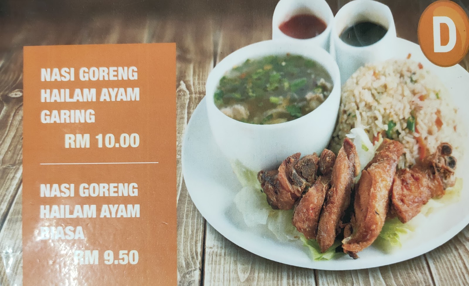 Nasi Goreng Hailam Ayam Garing